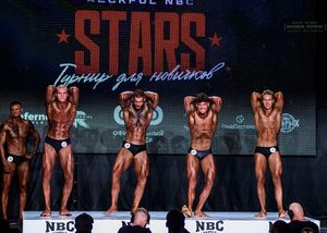 Вся сцена STARS 07.06.26 (фотограф Борис Хигрин)